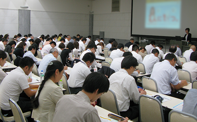 マイナンバー収集・管理体制構築のチェックポイント（9月16日、中央大学駿河台記念館にて）